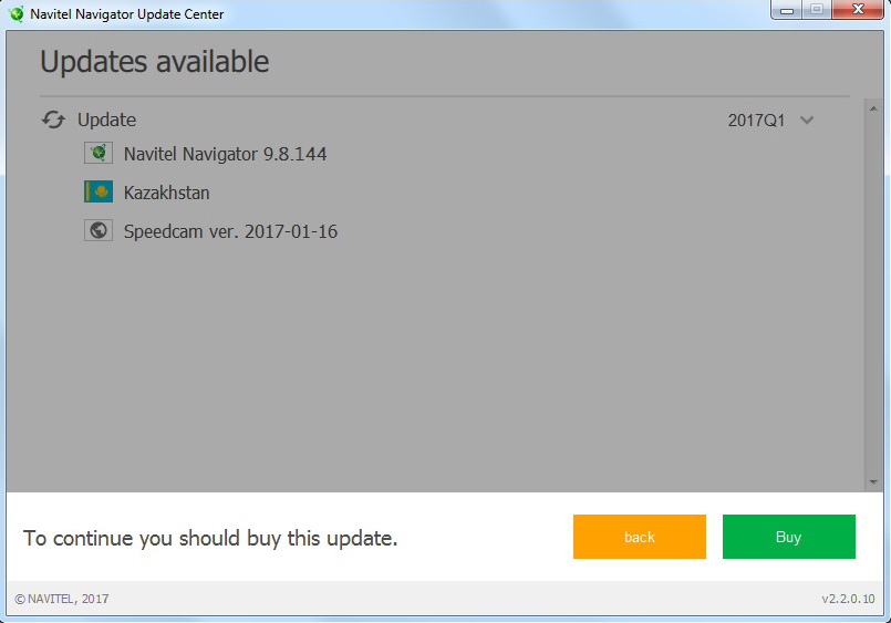 Buy to go to the activation window license key
