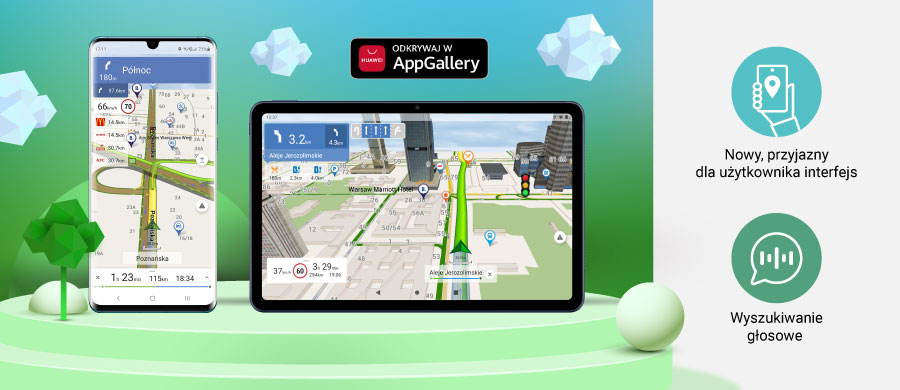 Navitel Navigator11 huawei-honor release-1