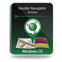 Navitel Navigator. Armenia