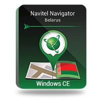 Belarus Haritalı Navitel Navigatör