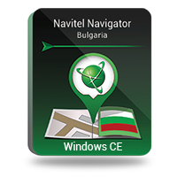 Navitel Navigator. Bulgaristan