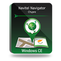 Navitel Navigator. Chypre