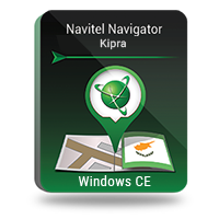 Navitel Navigator. Kipra