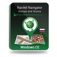 Navitel Navigator. Avrupa ve Rusya