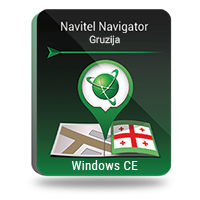 Navitel Navigator. Gruzija
