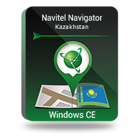 Navitel Navigator. Kazakhstan