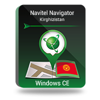 Navitel Navigator. Kirghizistan