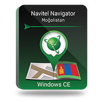 Navitel Navigator. Moğolistan