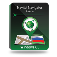 Rusya haritalı Navitel Navigatör