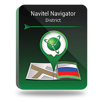 Navitel Navigator. Distrito