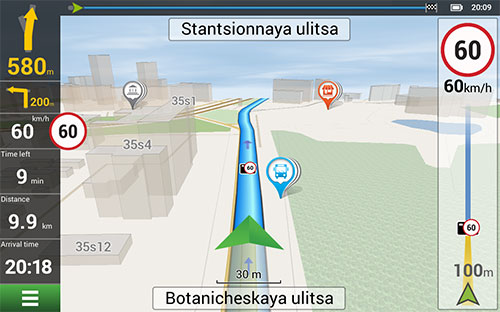 Navitel Navigator. Turkey