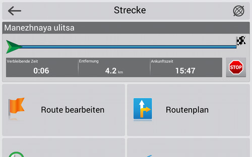Navitel Navigator. Mexiko