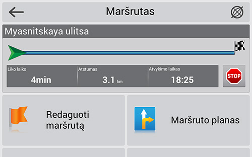 Navitel Navigator. Danija, Suomija, Islandija, Norvegija, Švedija