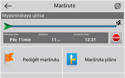 Navitel Navigator. Dānija, Somija, Islande, Norvēģija, Zviedrija