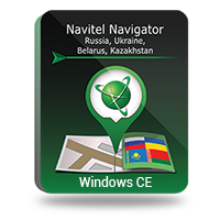 ‘Rusya, Ukrayna, Beyaz Rusya, Kazakistan’ Haritalı Navitel Navigator